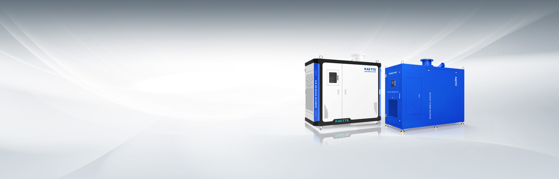 雷茨擁有空氣懸浮風(fēng)機(jī)、磁懸浮風(fēng)機(jī)雙產(chǎn)線
