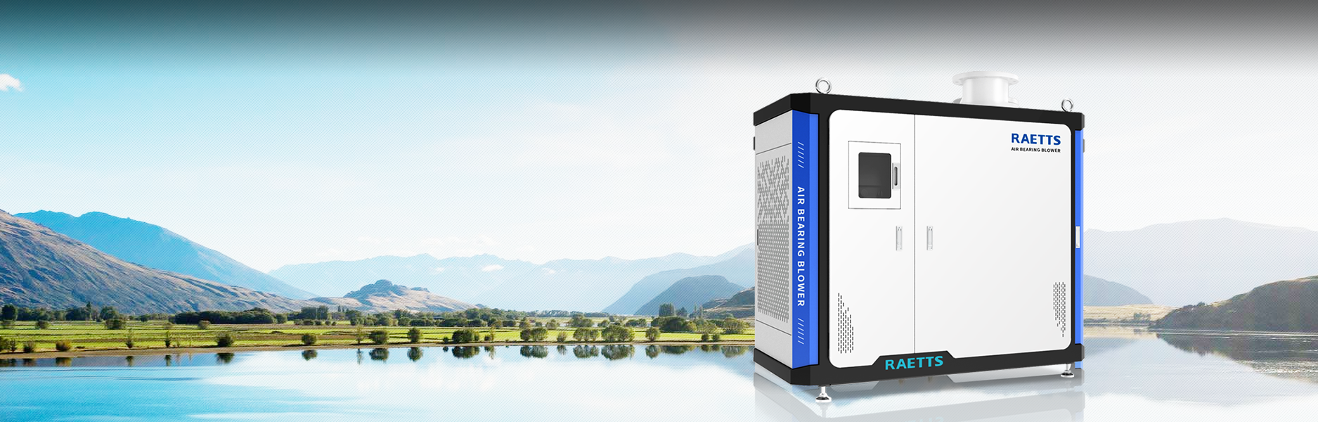 雷茨空氣懸浮風(fēng)機(jī)、磁懸浮風(fēng)機(jī)