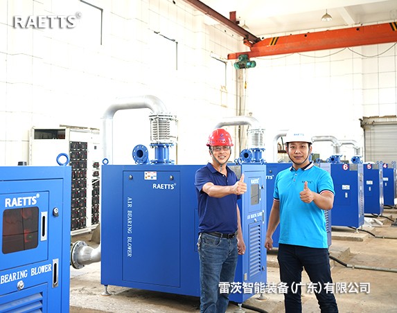 10臺雷茨空氣懸浮風(fēng)機(jī)一年節(jié)電160萬元