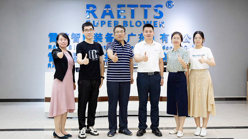 E20環(huán)境平臺(tái)專(zhuān)家一行蒞臨雷茨采訪(fǎng)