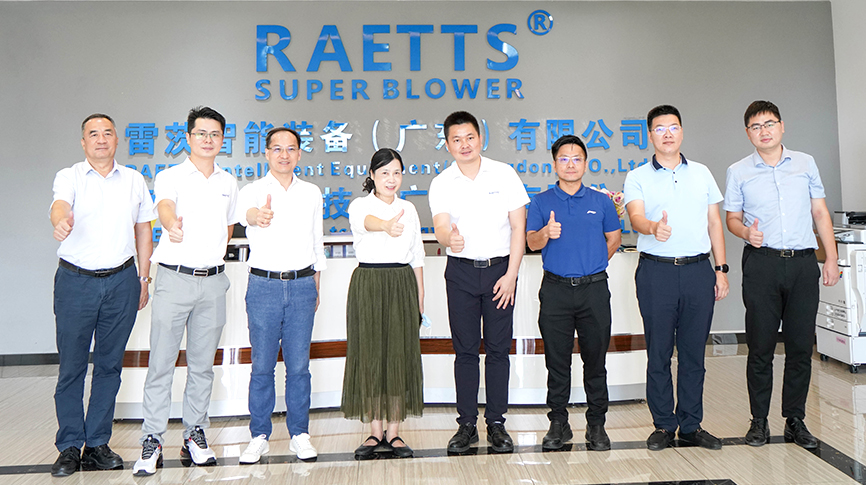 寮步鎮(zhèn)黨委書(shū)記趙智佳等領(lǐng)導(dǎo)蒞臨雷茨參觀(guān)考察