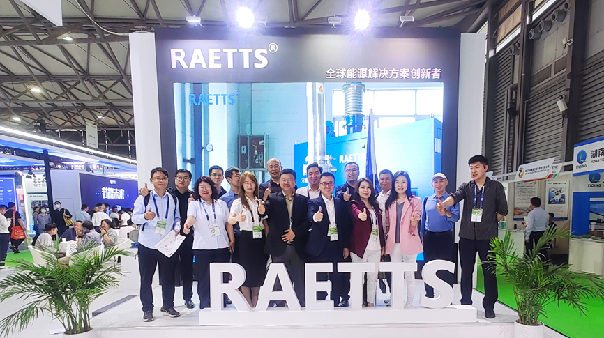 2023中國(guó)環(huán)博會(huì)圓滿落幕，雷茨節(jié)能降耗成關(guān)注熱點(diǎn)！
