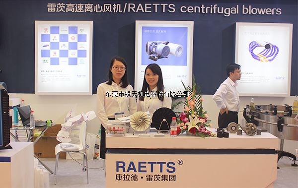 風(fēng)刀干燥系統(tǒng)