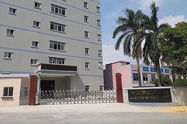 銳意進(jìn)取，天道酬勤—熱烈祝賀銳天公司喬遷新址