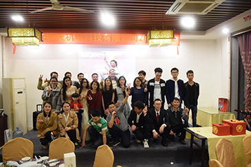 感恩過去，放飛未來-銳天舉行2018新春年會