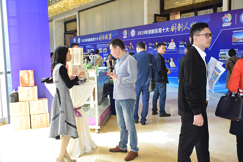 銳天科技喜獲“2018年百優(yōu)創(chuàng)新會員單位”榮譽稱號