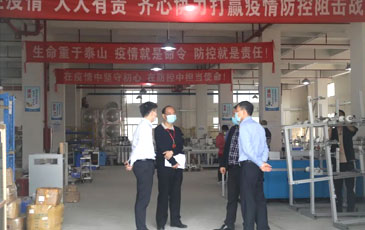 東莞市市鎮(zhèn)領(lǐng)導(dǎo)一行蒞臨銳天科技考察！